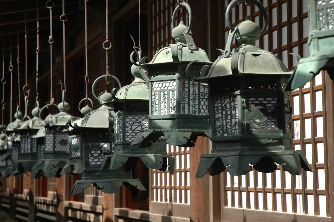 026   Japonia